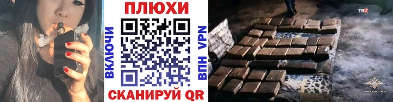 ГАШ гарик  Искитим 