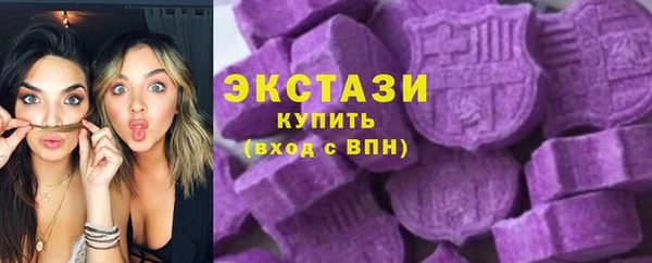 соль курить ск Вязники