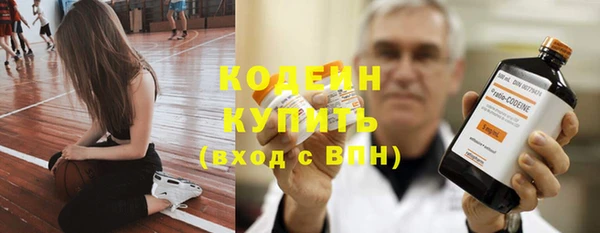 соль курить ск Вязники