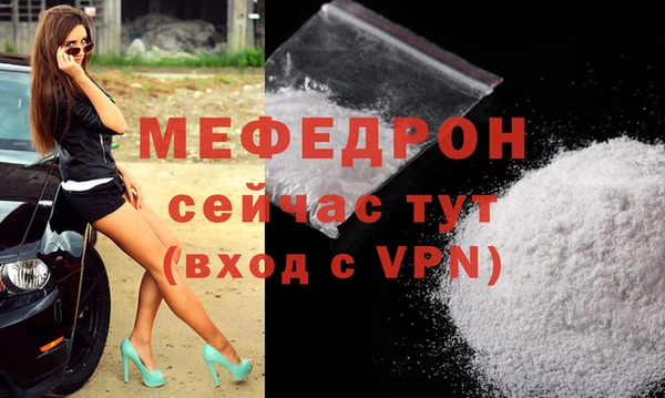 ГАЛЛЮЦИНОГЕННЫЕ ГРИБЫ Волоколамск