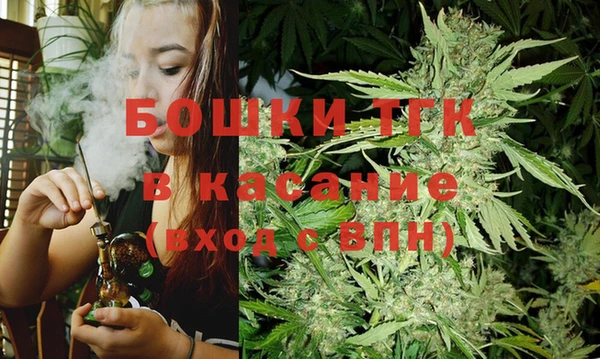 соль курить ск Вязники