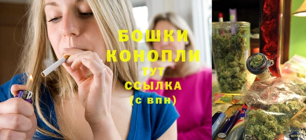 прущие крисы Волосово