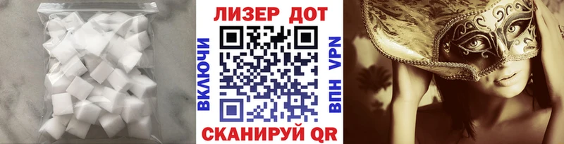 кракен онион Искитим ЛСД экстази кислота